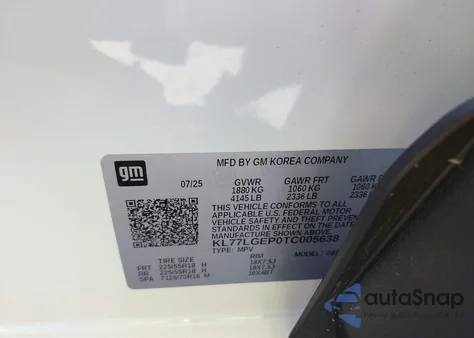 2026 Chevrolet Trax Fwd 1Rs из США, поврежденный, VIN KL77LGEP0TC005638